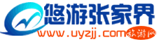 ɽC(j)е޹˾